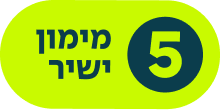 Bank 8